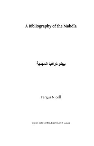 A Bibliography of the Mahdia