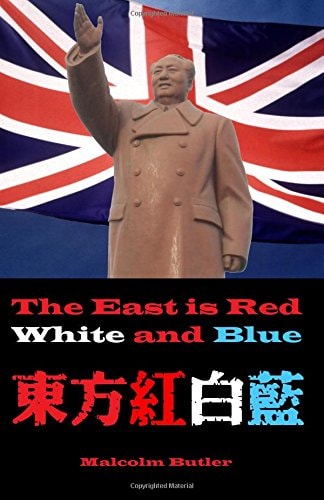 The East Is Red, White and Blue One Year in the Depths of Communist Manchuria