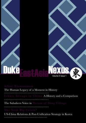 Duke East Asia Nexus Volume 4 Issue 1