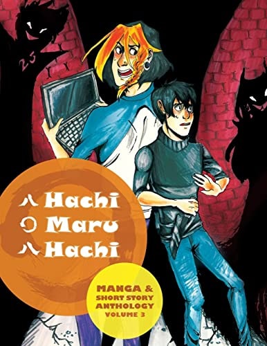 HMH Issue 3