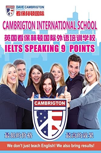 IELTS 9 Points