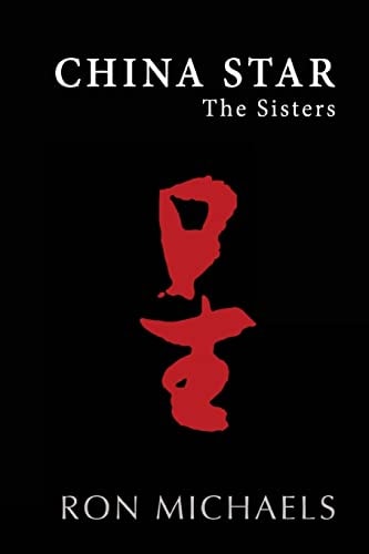 China Star The Sisters
