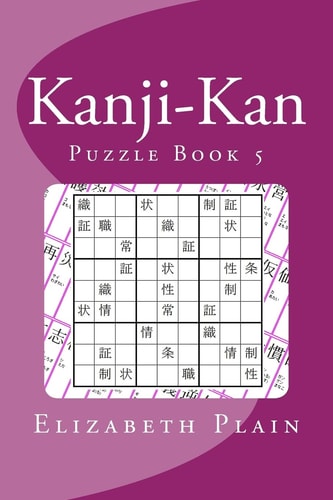 Kanji-Kan Puzzle Book 5
