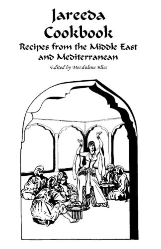 Jareeda Cookbook Recipes from the Middle East and Mediterranean