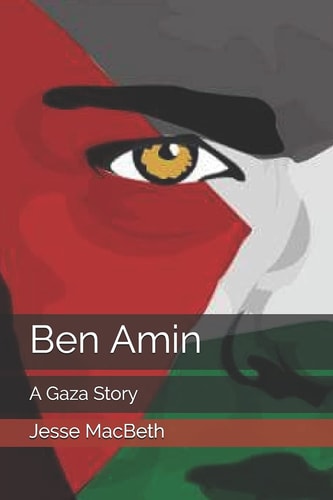 Ben Amin A Gaza Story