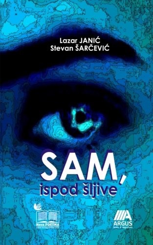 Sam, Ispod Sljive