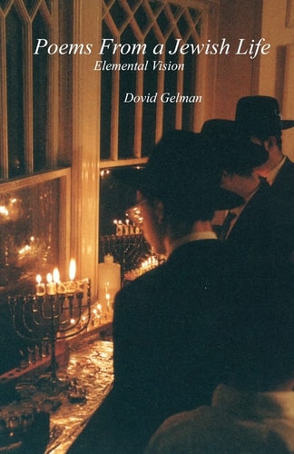 Poems From A Jewish Life Elemental Vision