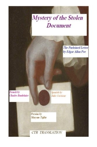 Mystery of the Stolen Document