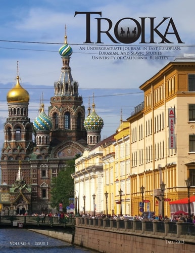 Troika Vol. 4 Issue 1