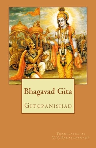 Bhagavad Gita Gitopanishad