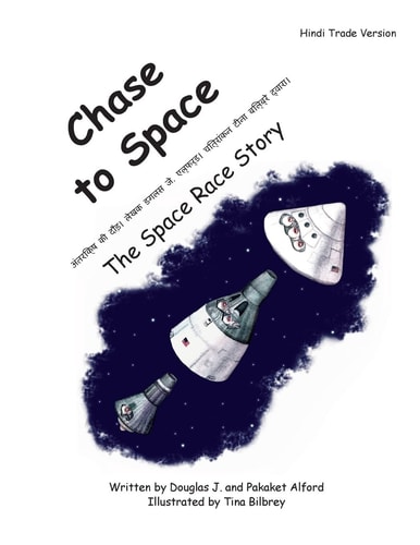 Chase to Space - Hindi Trade Verson The Space Race Story