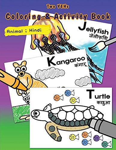 [ Two YEHs ] Coloring and Activity Book - Animal 2 English - Hindi