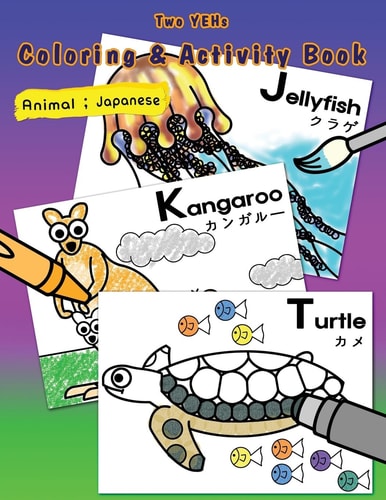 [ Two YEHs ] Coloring and Activity Book - Animal 2 English - Japanese