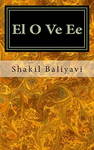 El O Ve Ee Love Poetry