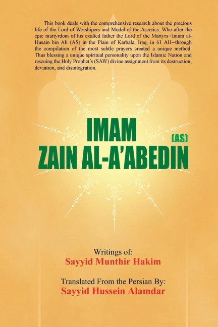 IMAM ZAIN AL-AABEDIN (AS)