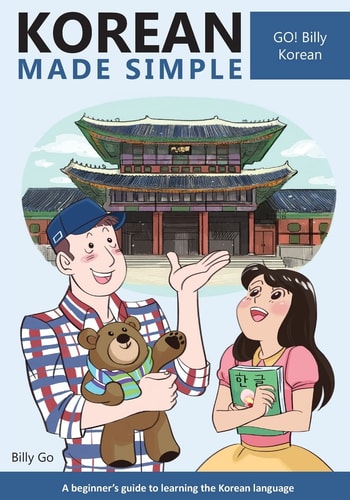 Korean with KPOP Data Science Backed Language Learning Bronze & Silver