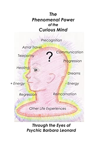 The Phenomenal Power of the Curious Mind