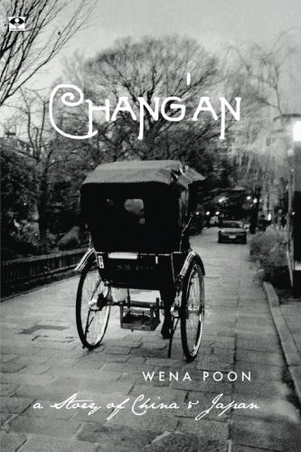 Chang'an A Story of China & Japan