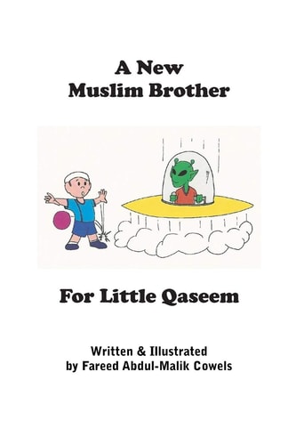A New Muslim Brother For Little Qaseem