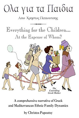 Everything for the Children... At the Expense of Whom?