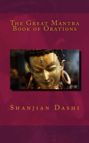 The Great Mantra Book of Orations