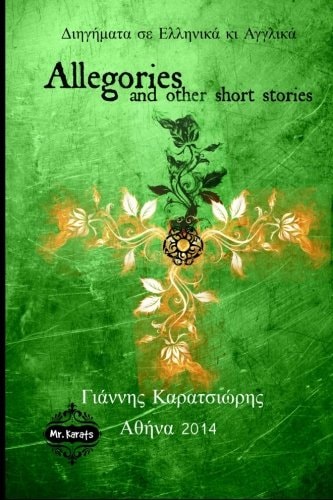 Allegories