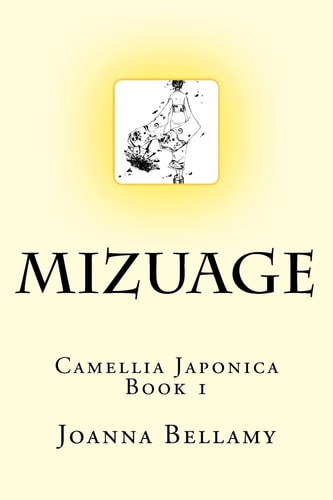 Mizuage