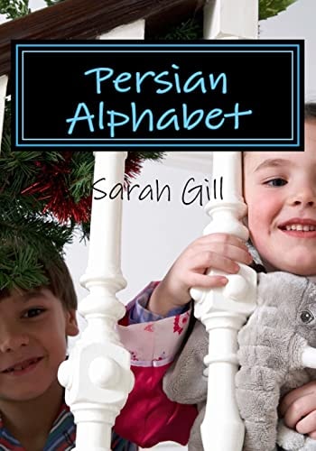 Persian First Books Alphabet