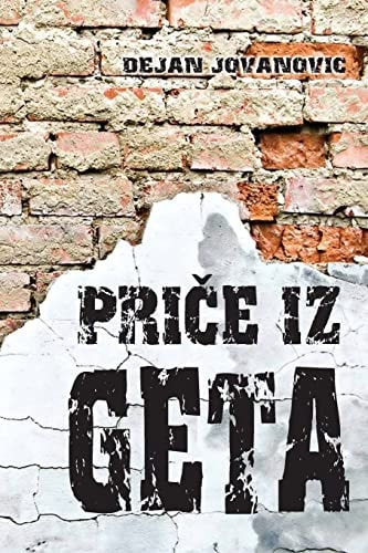 Price Iz Geta