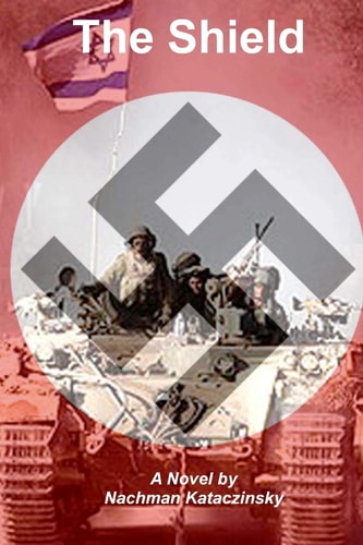 The Shield A Novel
