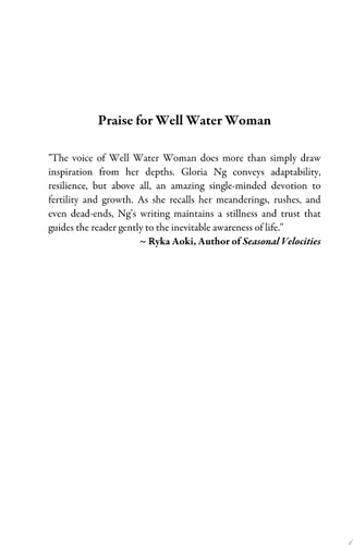Well Water Woman A Short Memoir