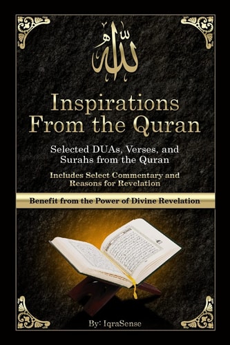Inspirations from the Qur'an