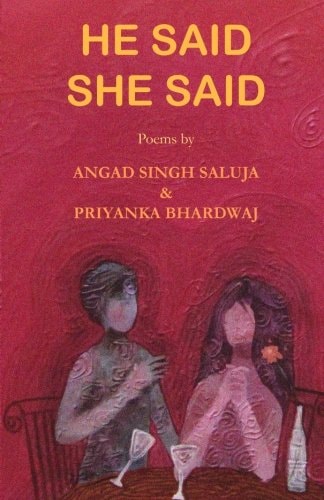 He Said She Said