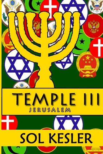 "temple III Jerusalem"