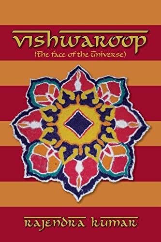 Vishwaroop
