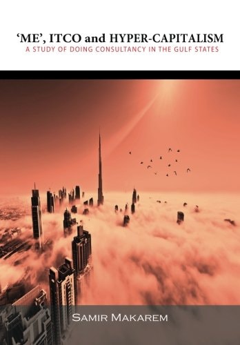 'Me', ITCO and HYPER-CAPITALISM