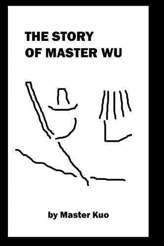 The Story of Master Wu Who Gained Fame As Ru the Storyteller, and Married Lady Li