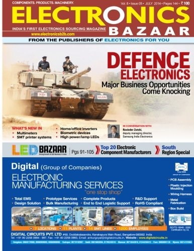 Electronics Bazaar, July 2014
