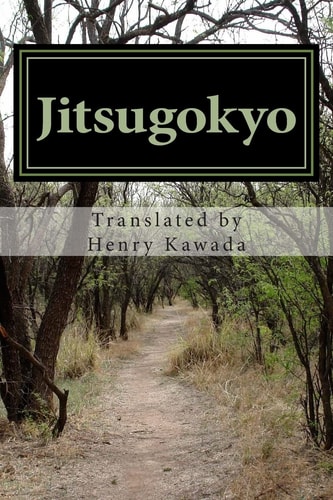 Jitsugokyo The Wisdom of Kobo Daishi