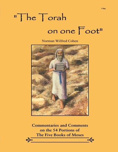 The Torah on One Foot