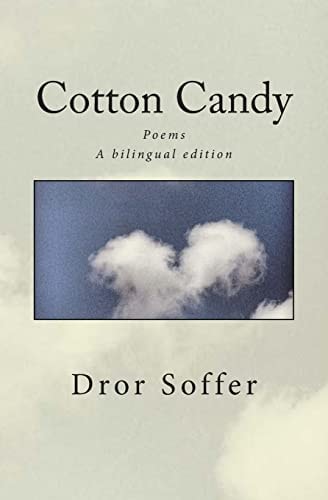 Cotton Candy Poems