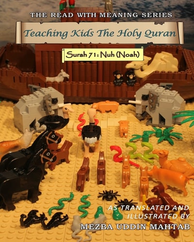 Teaching Kids The Holy Quran - Surah 71 Nuh