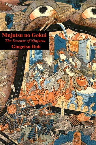 Ninjutsu No Gokui