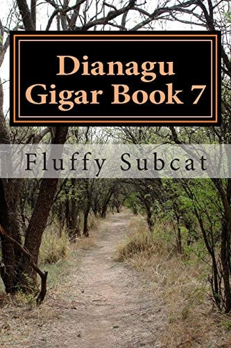 Dianagu Gigar Book 7