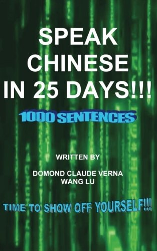 Speak Chinese in 25 Days