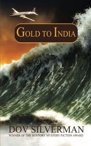 Gold to India