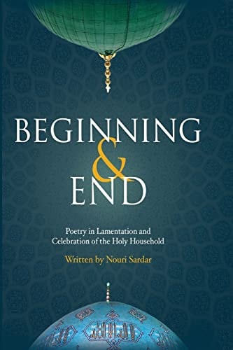 Beginning and End