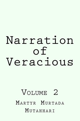 Narration of Veracious Vol 2