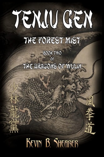 Tenju Gen The Forest Mist