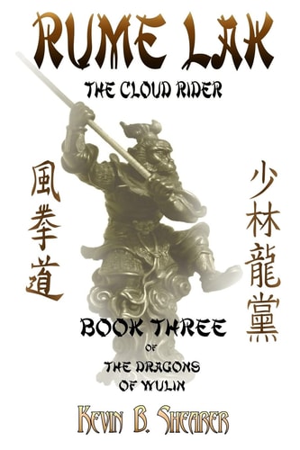 Rume Lak The Cloud Rider